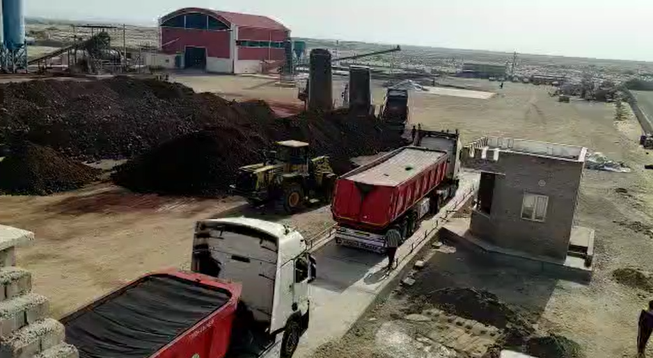 بارگیری و ارسال